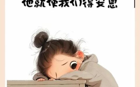 不只是救命，更是守住一个家