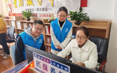 开展“全市养老机构安全能力提升年”行动  推进街道养老服务中心100%全覆盖