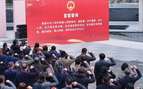 【光明论坛】树立践行正确政绩观须站稳人民立场