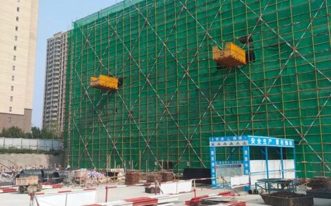 密织“安全网” 护航“创业地”