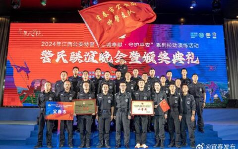 鄂桂警方联动 守护两条年轻生命