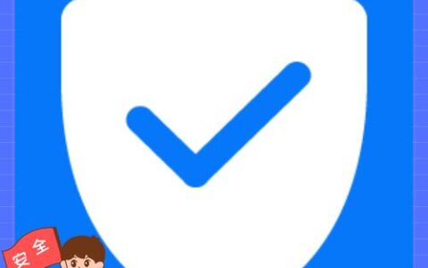 化解小摩擦 守护大平安