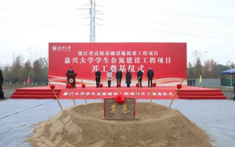 《红安将星志》系列短剧产业基地项目正式开工