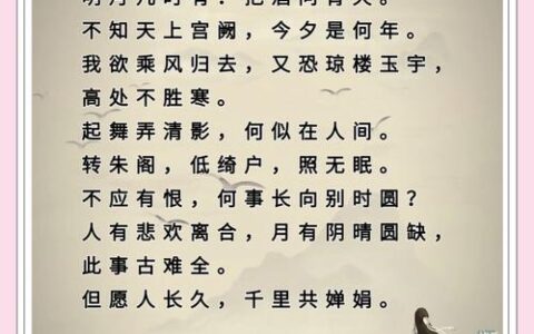 没有湖，凭什么叫月亮湖？藏在荆门城东500年的沧桑往事
