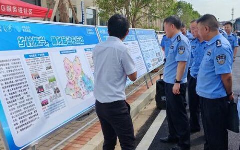 咸宁公安创新打造“宁好码-家门口警务站”智慧平台 以“码上解决”践行“为民造福”最大政绩