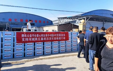 咸安区“3·15”活动现场30余家企业集结让利 线下七天无理由退货服务护航消费  ​