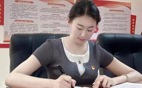 廿载坚守铸匠心  平凡岗位绽芳华——记咸安区市场监管局驻市民之家窗口负责人刘春萍