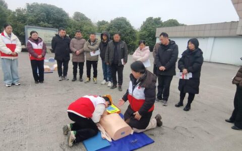 咸安卫健局机关开展应急救护知识专题培训 提升干部职工自救互救能力