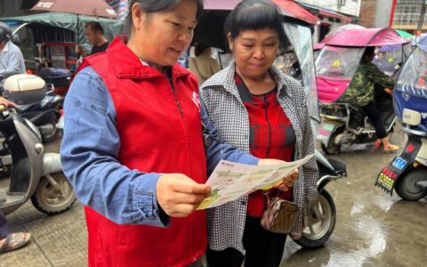 通山县烟草专卖局志愿服务暖民心