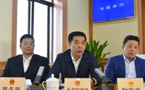 市人大开展《鄂州市武昌鱼产业发展促进条例》立法调研