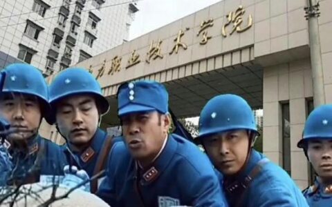 武汉电力职业技术学院来校交流