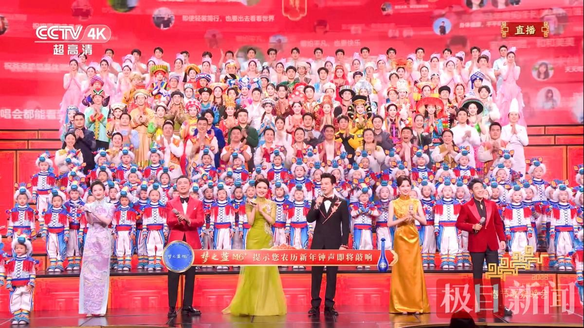 李时珍故里村支书，登上央视春晚舞台唱响《来晒秋》