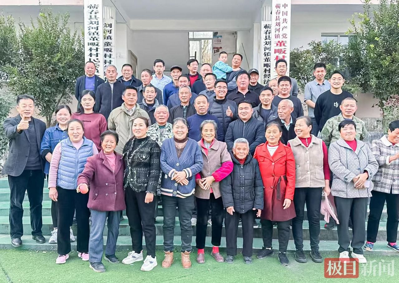 李时珍故里村支书，登上央视春晚舞台唱响《来晒秋》