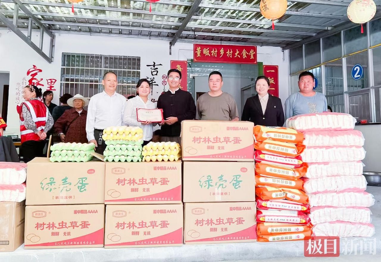 李时珍故里村支书，登上央视春晚舞台唱响《来晒秋》