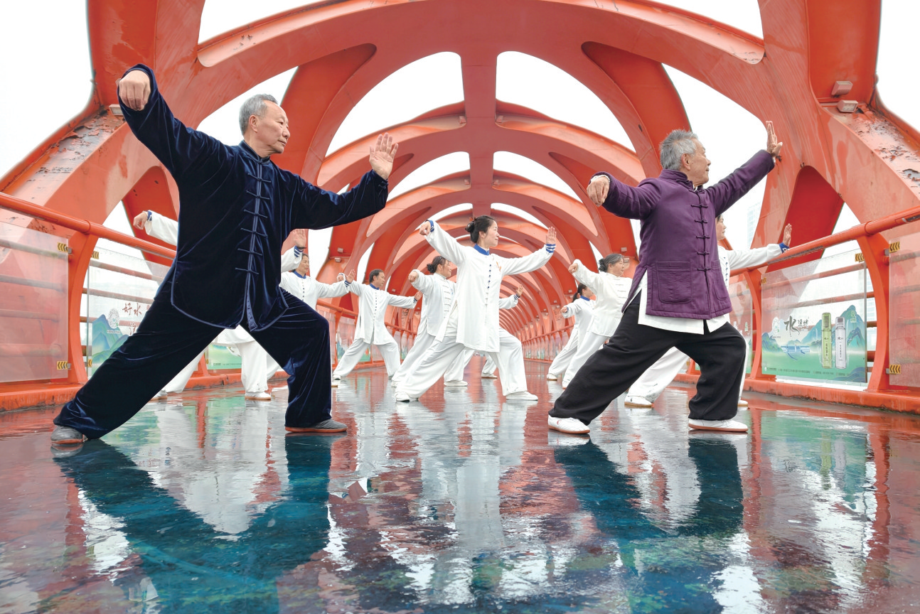 “喜迎首个‘国际太极拳日’”系列报道① | 溯源太极文脉 共赴春分之约