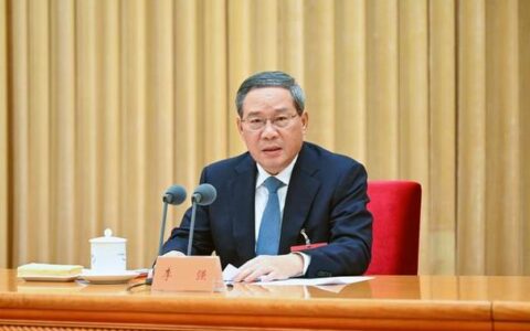 李强主持召开国务院常务会议