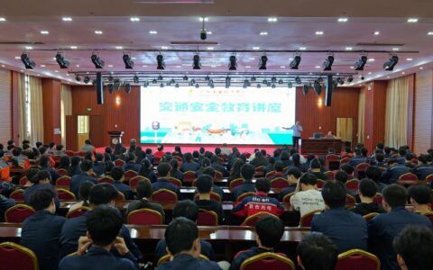 三峡大学召开校园交通安全治理学生座谈会