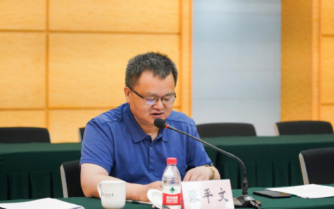 张平文调研集成电路学院