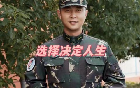 【天下荆商第二季】伍学兵：楚商兴乡 以“芯屏”报桑梓