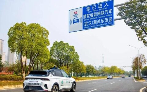 再识“大车谷”