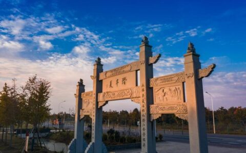 周矶管理区潜半夏中医药文化景区持续火热