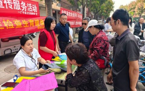 纪道清主持召开鼓励生育工作专题会 优化完善鼓励生育政策体系 加快建设生育友好型城市