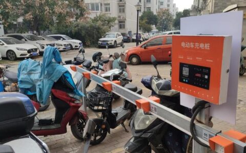 全市安商专员集中“充电”