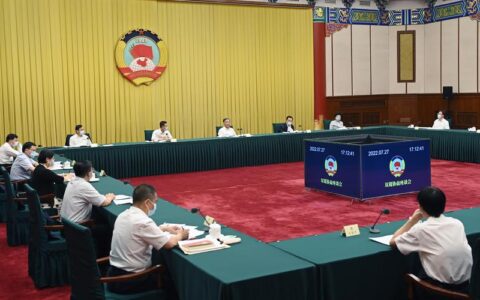 市政协组织收听收看省政协传达学习全国两会精神会议