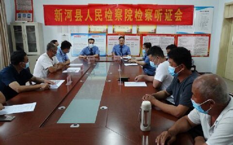 上门听证传递司法温度