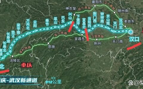 今年通车！武汉坐高铁4小时到重庆