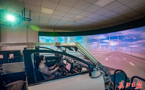 再识“大车谷 ”