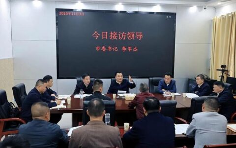 李军杰到市群众信访接待服务中心接访