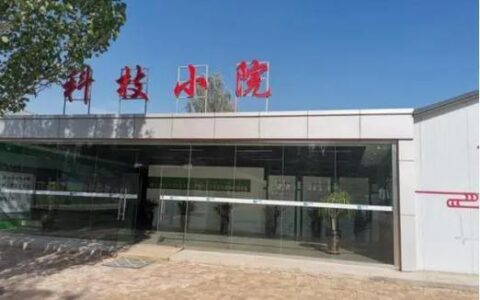 红安科技小院为农业发展添动能