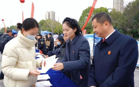 黄冈举行“3·15”主题活动共促消费品质提升