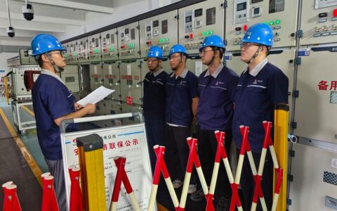 国网咸宁供电公司物资管理部开展各级物资仓库安全检查工作