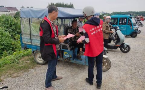 咸安区高桥镇石溪村：开展清洁家园活动 建设秀美宜居村湾