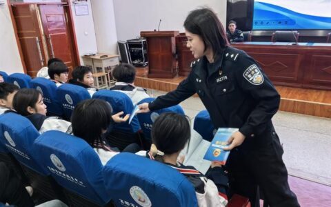 嘉鱼县官桥镇：警校携手反诈 护航成长筑防线