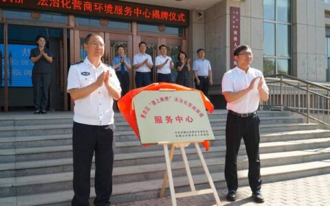 赤壁市烟草专卖局：协同发力解难题 筑牢终端服务根基