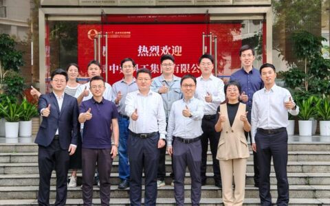 土木建筑工程学院赴黄石城发建工集团开展合作洽谈