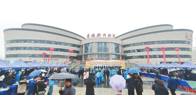 提升消费品质 护航美好生活