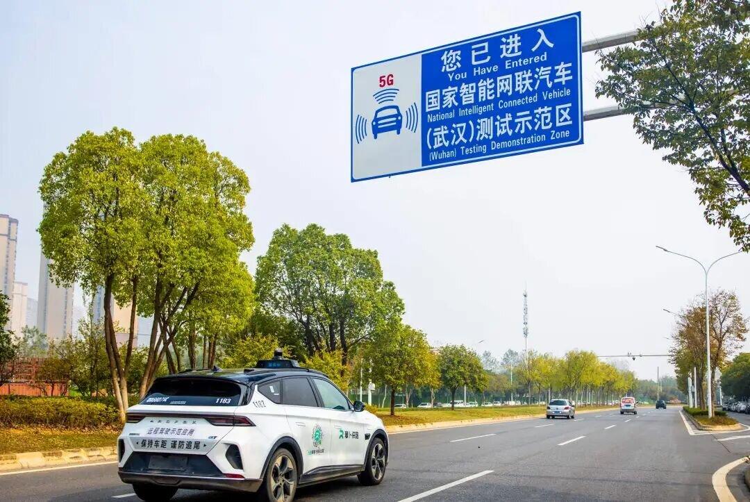 再识“大车谷 ”