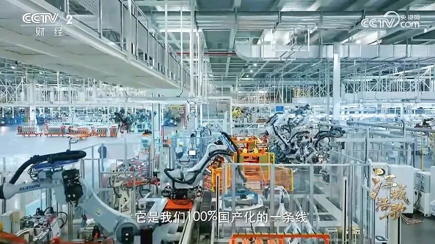 赴港上市！100％“中国智造”