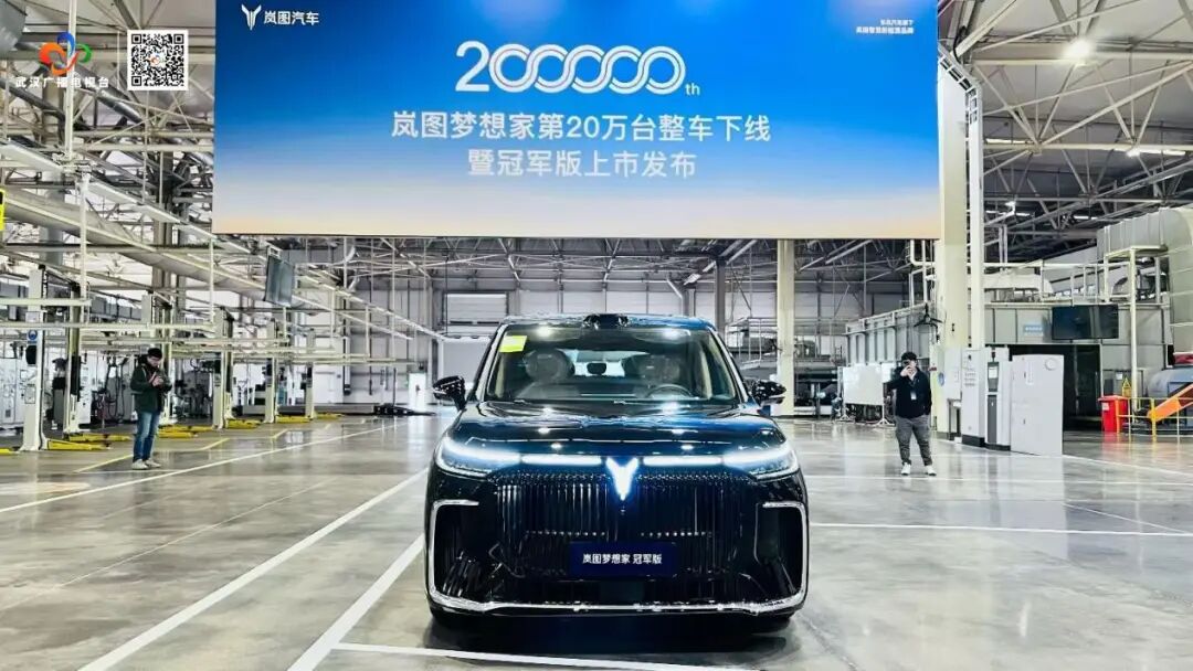 赴港上市！100％“中国智造”