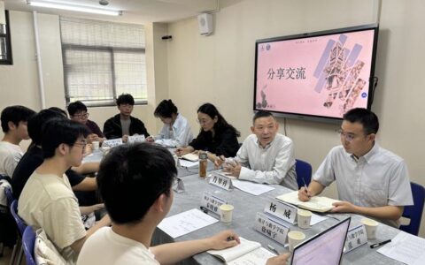 中南财经政法大学召开本研贯通拔尖创新人才培养学生座谈会