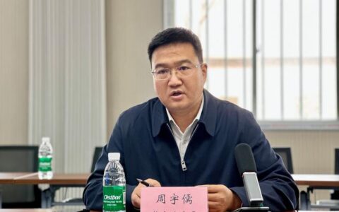 黄剑雄主持研究人才工作时强调  全方位培养引进用好人才 不断开创宜昌人才工作新局面