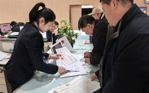 巴东县推行不动产抵押“跨域通办” 便民利企解难题