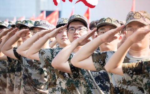 青春赴戎机 热血铸国防