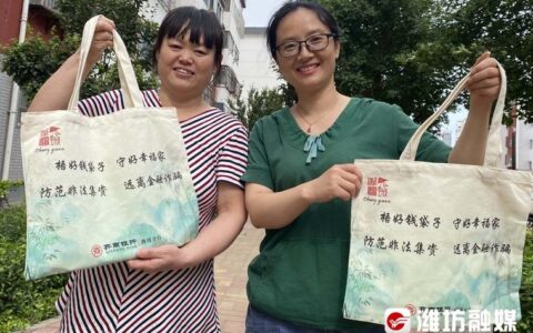 高石碑镇反诈宣传进超市 守护群众“钱袋子”