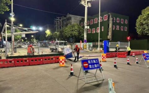 S207省道南湖部分路段临时全封闭施工