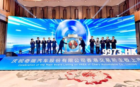 赴港上市！100％“中国智造”